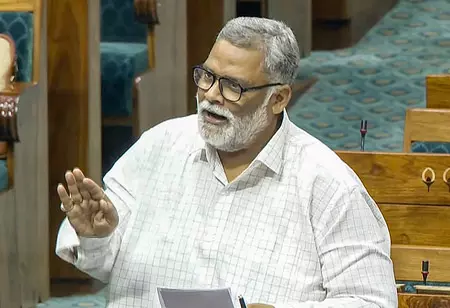 ‘हमारा लक्ष्य एक ही है’, तेजस्वी की बिहार अधिकार यात्रा पर सांसद पप्पू यादव ‘हमारा लक्ष्य एक ही है’, तेजस्वी की बिहार अधिकार यात्रा पर सांसद पप्पू यादव