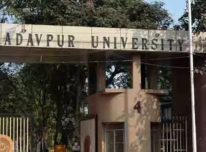 Jadavpur University: परिसर में छात्रा की मौत के बाद कड़े प्रतिबंध लगाए Jadavpur University: परिसर में छात्रा की मौत के बाद कड़े प्रतिबंध लगाए