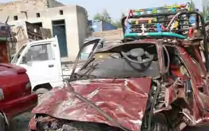Afghanistan: सड़क दुर्घटना में तीन लोगों की मौत Afghanistan: सड़क दुर्घटना में तीन लोगों की मौत