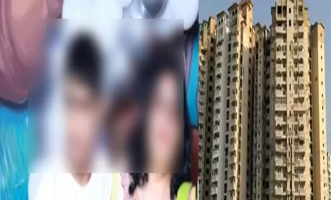 सोसाइटी से बड़ी खबर, मां-बेटे ने 13वीं मंजिल से कूदकर दी जान सोसाइटी से बड़ी खबर, मां-बेटे ने 13वीं मंजिल से कूदकर दी जान