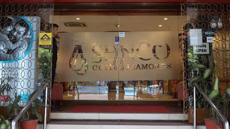 Senco Gold का लक्ष्य खाड़ी क्षेत्र में विस्तार, सऊदी अरब में गठजोड़ की संभावना Senco Gold का लक्ष्य खाड़ी क्षेत्र में विस्तार, सऊदी अरब में गठजोड़ की संभावना