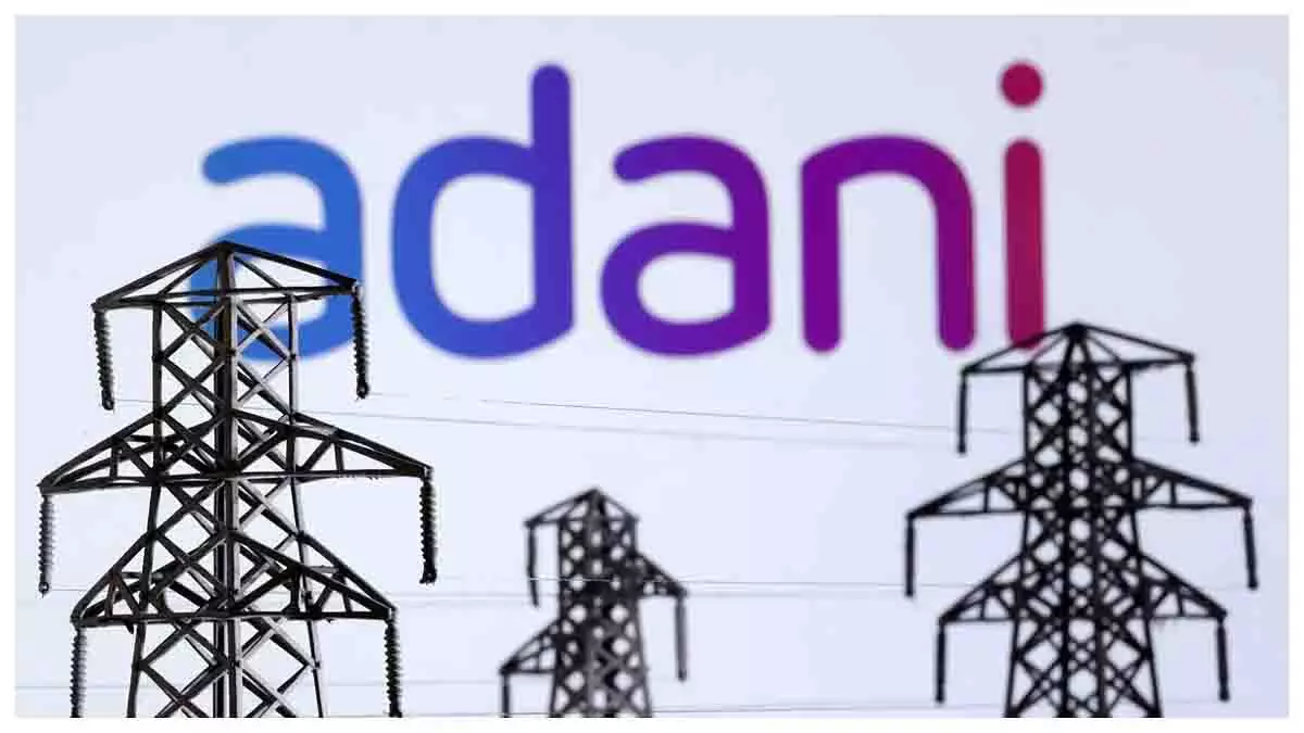 Adani Power ने बिहार सरकार के साथ 2,400 मेगावाट बिजली आपूर्ति समझौता किया Adani Power ने बिहार सरकार के साथ 2,400 मेगावाट बिजली आपूर्ति समझौता किया