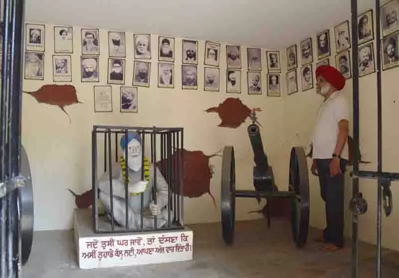Baba Bhan Singh मेमोरियल हॉल, स्वतंत्रता संग्राम के विस्मृत नायक को सुनीत की श्रद्धांजलि Baba Bhan Singh मेमोरियल हॉल, स्वतंत्रता संग्राम के विस्मृत नायक को सुनीत की श्रद्धांजलि