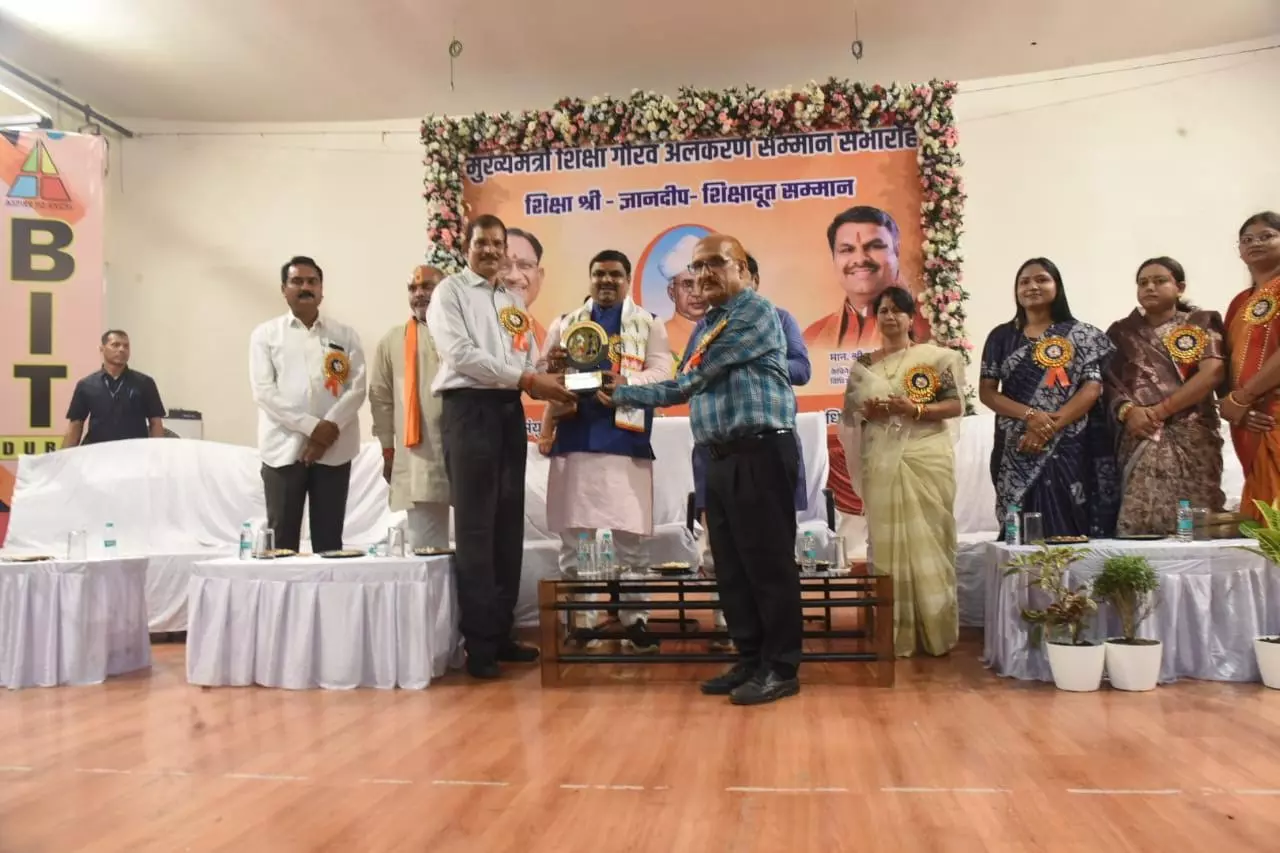 शिक्षकीय सेवा सबसे बड़ा पुण्य कार्य, स्कूल शिक्षा मंत्री शिक्षकीय सेवा सबसे बड़ा पुण्य कार्य, स्कूल शिक्षा मंत्री