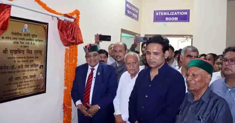 Tanda Medical College रोबोटिक सर्जरी यूनिट वाला राज्य का दूसरा अस्पताल Tanda Medical College रोबोटिक सर्जरी यूनिट वाला राज्य का दूसरा अस्पताल