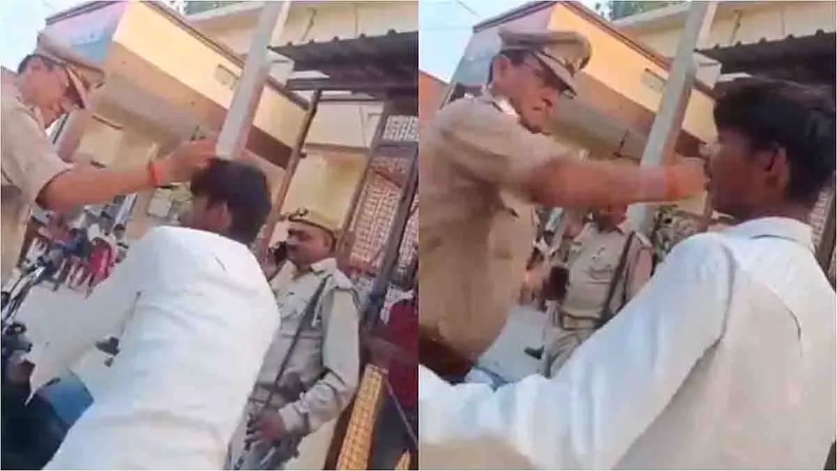 Bareilly: सब-इंस्पेक्टर ने युवक के बाल खींचे, थप्पड़ मारा Bareilly: सब-इंस्पेक्टर ने युवक के बाल खींचे, थप्पड़ मारा