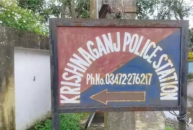 परित्यक्त शौचालय में कंकाल मिला? नादिया में शोर परित्यक्त शौचालय में कंकाल मिला? नादिया में शोर