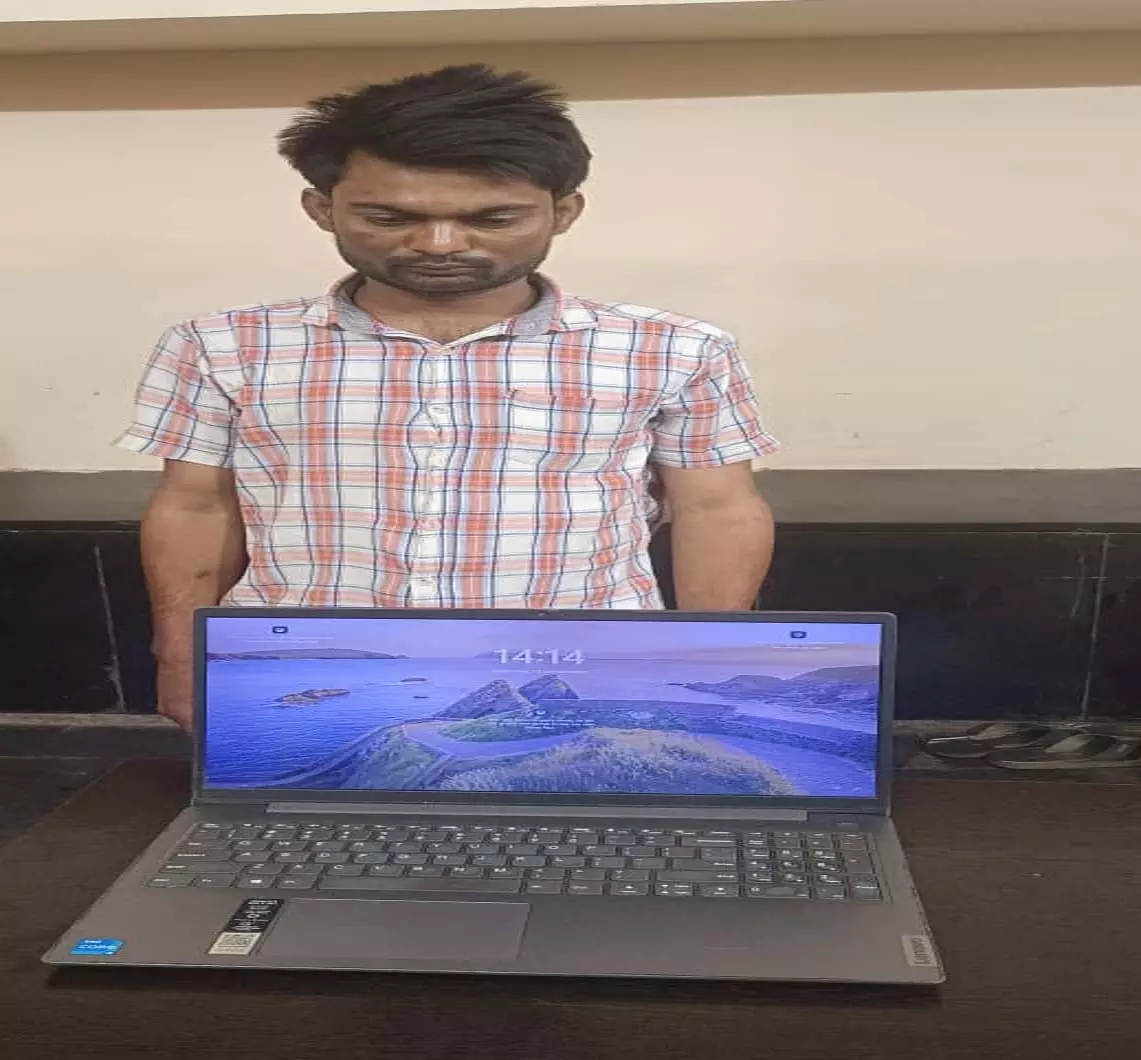 रायपुर में चाय दुकान से लैपटॉप चोरी करने वाला आरोपी सद्दाम अहमद गिरफ्तार रायपुर में चाय दुकान से लैपटॉप चोरी करने वाला आरोपी सद्दाम अहमद गिरफ्तार