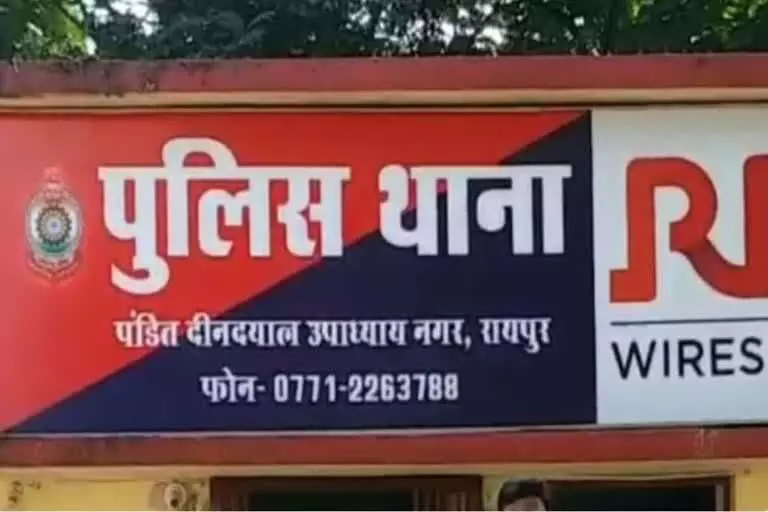 दीनदयाल उपाध्याय नगर में डॉग लवर महिला और पड़ोसियों के बीच विवाद, पुलिस ने दर्ज किया प्रकरण दीनदयाल उपाध्याय नगर में डॉग लवर महिला और पड़ोसियों के बीच विवाद, पुलिस ने दर्ज किया प्रकरण