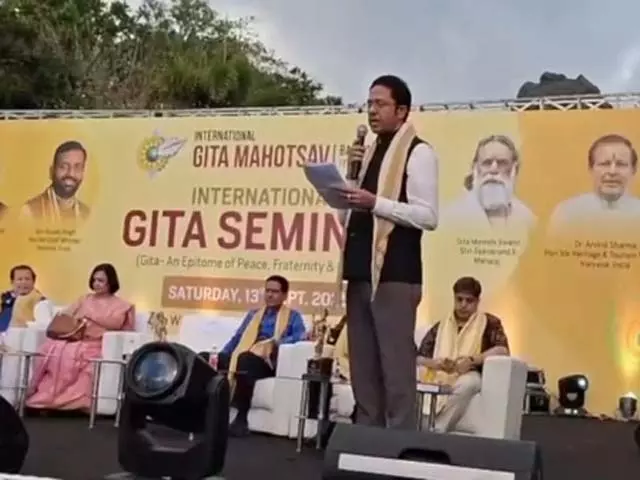 अंतर्राष्ट्रीय गीता जयंती महोत्सव का हुआ आगाज, बाली में गूंजे श्रीकृष्ण के उपदेश अंतर्राष्ट्रीय गीता जयंती महोत्सव का हुआ आगाज, बाली में गूंजे श्रीकृष्ण के उपदेश