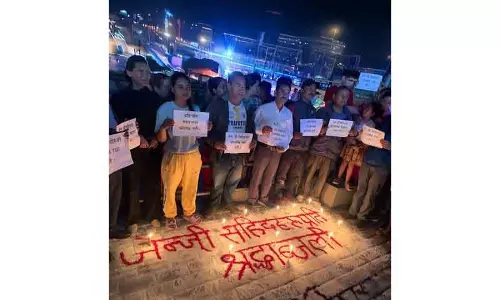 काठमांडू मेयर ने Gen Z विरोध में 51 मौतों पर दी श्रद्धांजलि काठमांडू मेयर ने Gen Z विरोध में 51 मौतों पर दी श्रद्धांजलि