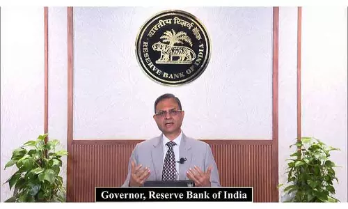 अगस्त में महंगाई 2% से ऊपर, अक्टूबर में दर कटौती की उम्मीदें कम: SBI रिसर्च अगस्त में महंगाई 2% से ऊपर, अक्टूबर में दर कटौती की उम्मीदें कम: SBI रिसर्च