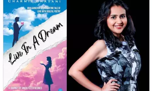 इंटीरियर डिज़ाइन से काल्पनिक कहानियों तक: लेखिका चार्मी भयानी का सफ़र इंटीरियर डिज़ाइन से काल्पनिक कहानियों तक: लेखिका चार्मी भयानी का सफ़र