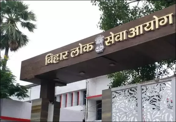 Patna: संयुक्त प्रतियोगिता परीक्षा में उमड़ा अभ्यर्थियों का सैलाब Patna: संयुक्त प्रतियोगिता परीक्षा में उमड़ा अभ्यर्थियों का सैलाब