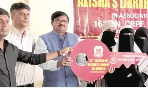 प्रधान महालेखाकार ने एचएसएस संगम में लाइब्रेरी ऑन व्हील्स का उद्घाटन किया प्रधान महालेखाकार ने एचएसएस संगम में लाइब्रेरी ऑन व्हील्स का उद्घाटन किया