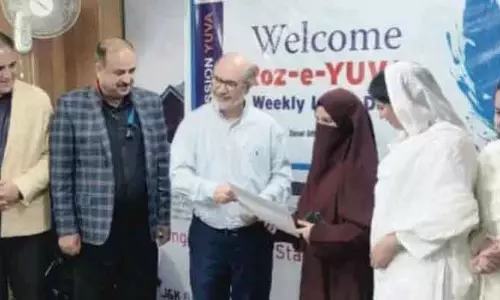 J&K Bank ने मिशन युवा के तहत जिलों में 300 स्वीकृति पत्र वितरित किए J&K Bank ने मिशन युवा के तहत जिलों में 300 स्वीकृति पत्र वितरित किए