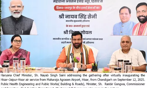 Haryana : हिसार हवाई अड्डे से जयपुर के लिए हवाई सेवा शुरू Haryana : हिसार हवाई अड्डे से जयपुर के लिए हवाई सेवा शुरू