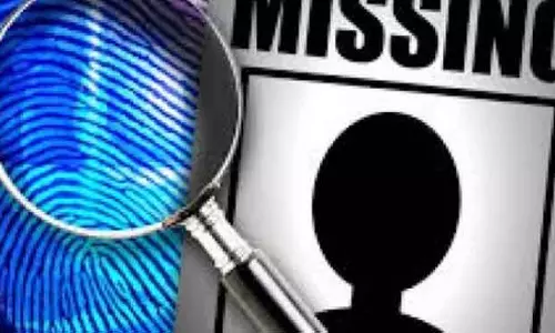 भुवनेश्वर में महिला ट्रैफिक कांस्टेबल एक हफ्ते से लापता, परिजन परेशान भुवनेश्वर में महिला ट्रैफिक कांस्टेबल एक हफ्ते से लापता, परिजन परेशान