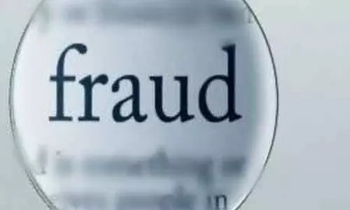 साइबर ठगी: ओडिशा पुलिस ने 98 लाख की धोखाधड़ी में UP के व्यक्ति को दबोचा