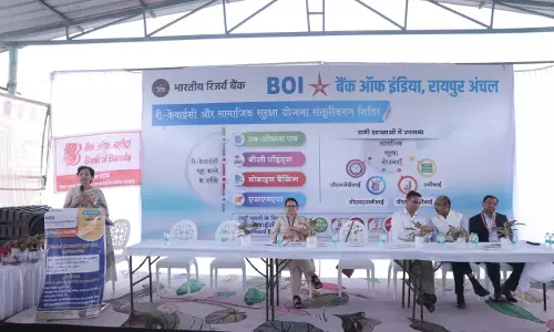 वित्तीय समावेशन की ओर एक और कदम, ग्राम पंचायत रीवा में सफल वित्तीय शिविर
