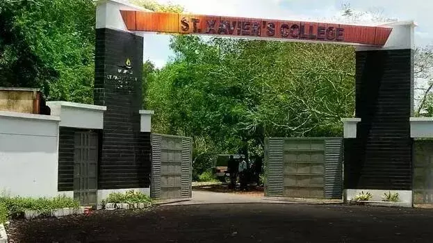 Kerala: शिक्षकों पर उत्पीड़न का आरोप; द्वितीय वर्ष की छात्रा ने आत्महत्या की