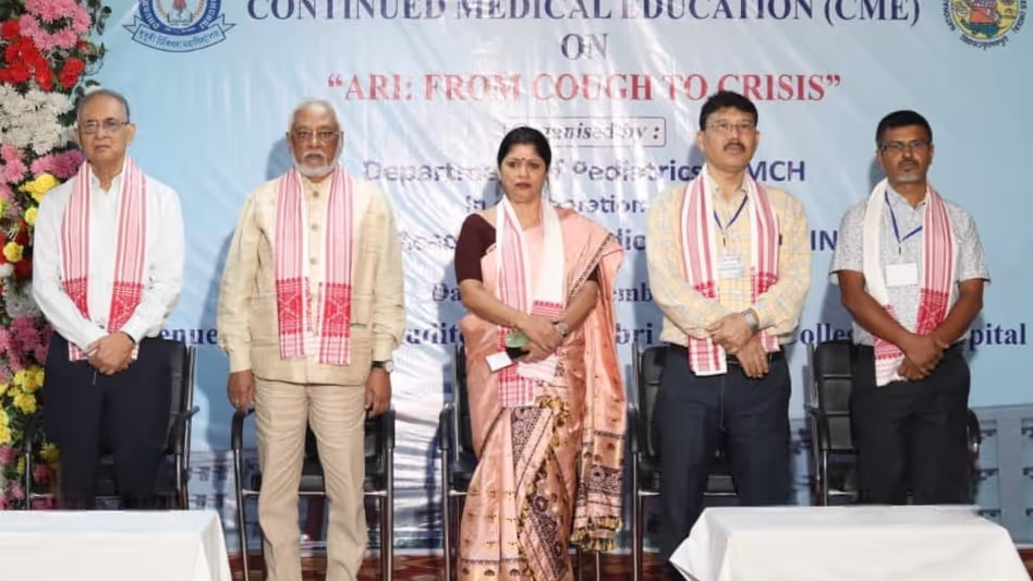 Assam : धुबरी मेडिकल कॉलेज एवं अस्पताल में तीव्र श्वसन संक्रमण पर सीएमई का आयोजन