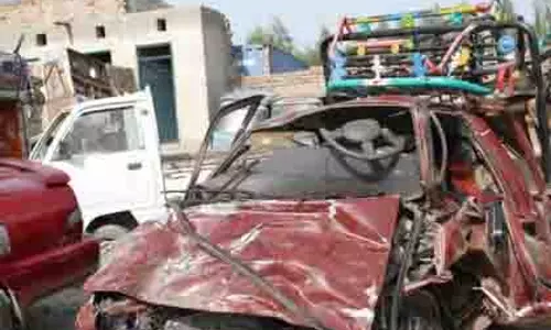 Afghanistan: सड़क दुर्घटना में तीन लोगों की मौत Afghanistan: सड़क दुर्घटना में तीन लोगों की मौत