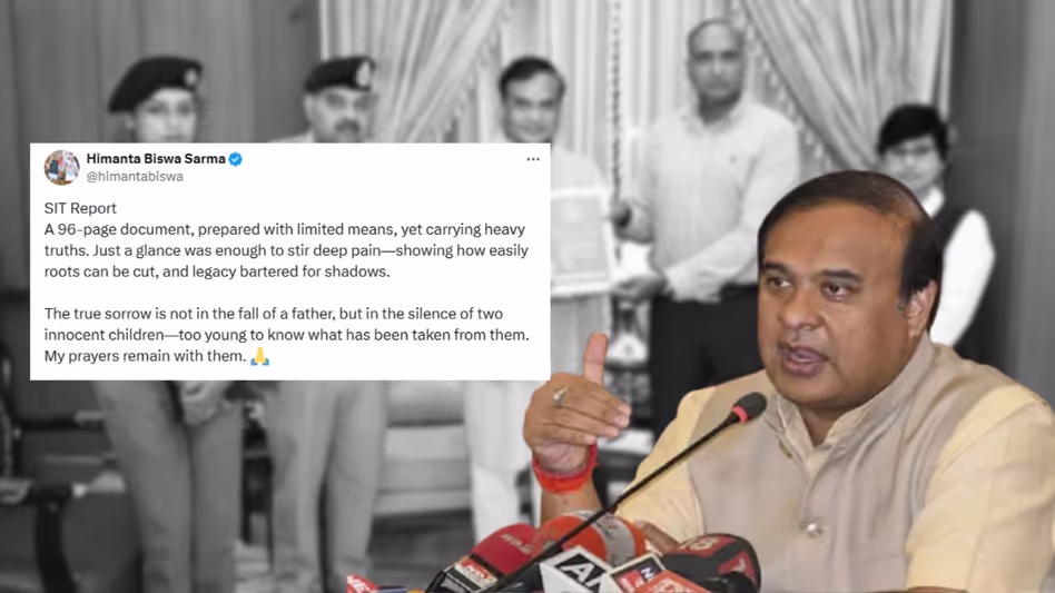 Assam के सांसद का पाकिस्तानी गुर्गों से संबंध हिमंत ने इसे कठोर सत्य, बच्चों का मौन दर्द बताया