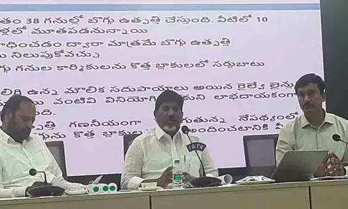 सिंगरेनी नीलामी में प्रवेश करेगी, ऊर्जा और खनिजों में विस्तार करेगी: Dy CM Bhatti Vikramarka