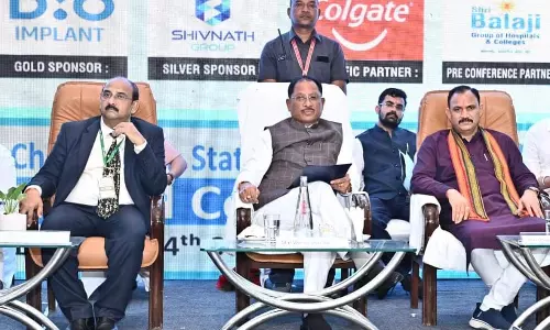 CM साय ने तीन दिवसीय डेंटल कॉन्फ्रेंस 2025 का किया शुभारंभ CM साय ने तीन दिवसीय डेंटल कॉन्फ्रेंस 2025 का किया शुभारंभ