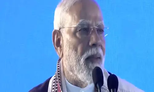 PM ने मणिपुर की धरती से नेपाल की प्रधानमंत्री सुशीला कार्की को बधाई संदेश भेजा PM ने मणिपुर की धरती से नेपाल की प्रधानमंत्री सुशीला कार्की को बधाई संदेश भेजा
