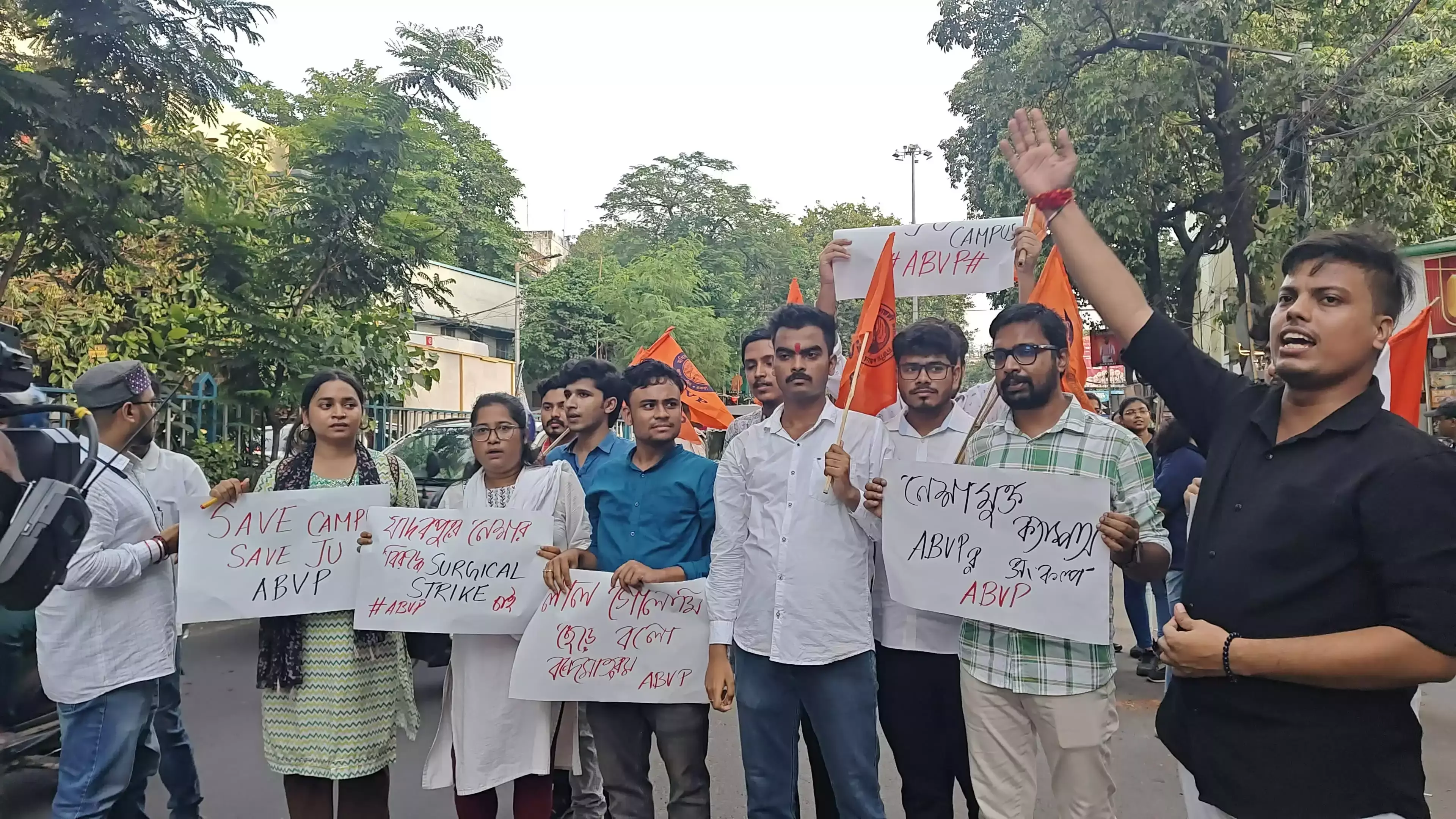 Kolkata: सुरक्षा चूक पर एबीवीपी का विरोध प्रदर्शन