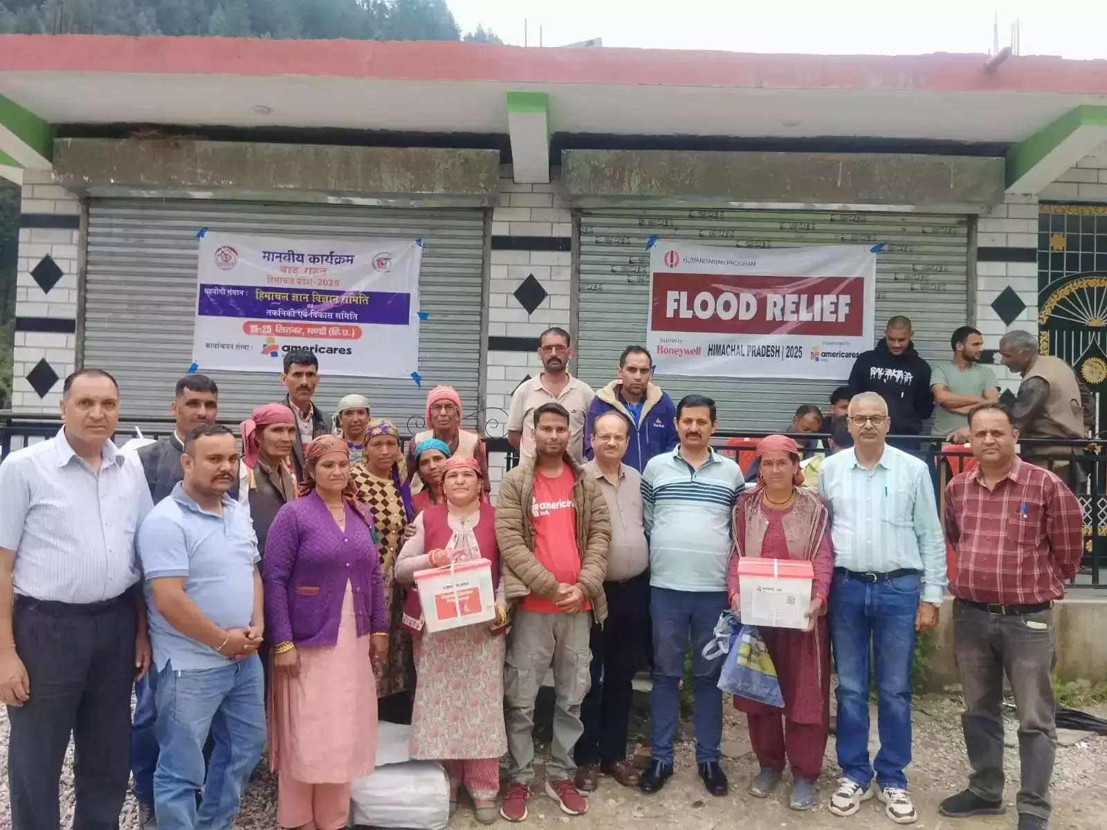 Mandi: आपदा प्रभावितों के लिए मंडी जिला में राहत अभियान