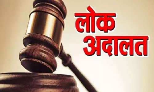 Haridwar: राष्ट्रीय लोक अदालत ने 22 वादों का निस्तारण किया Haridwar: राष्ट्रीय लोक अदालत ने 22 वादों का निस्तारण किया