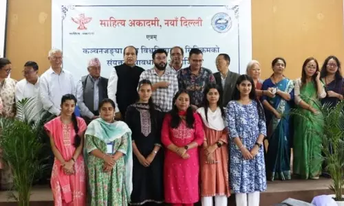 साहित्य अकादमी ने नारी चेतना और नेपाली कवि सम्मेलन पर कंचनजंगा राज्य विश्वविद्यालय के साथ सहयोग किया