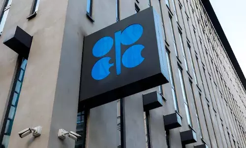 OPEC की कीमतों में बढ़ोतरी के बाद हेज फंडों ने तेल पर तेजी के दांव को घटाकर रिकॉर्ड निचले स्तर पर OPEC की कीमतों में बढ़ोतरी के बाद हेज फंडों ने तेल पर तेजी के दांव को घटाकर रिकॉर्ड निचले स्तर पर