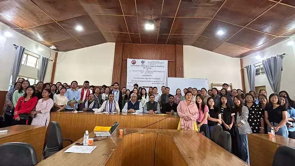 Nagaland : वोखा में कृषि-नवाचार कार्यशाला आयोजित Nagaland : वोखा में कृषि-नवाचार कार्यशाला आयोजित