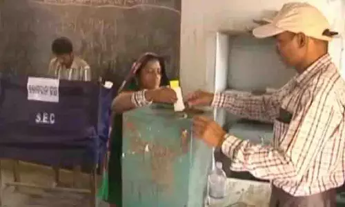 Odisha: उपचुनाव से पहले नुआपाड़ा में विशेष सारांश संशोधन होगा Odisha: उपचुनाव से पहले नुआपाड़ा में विशेष सारांश संशोधन होगा