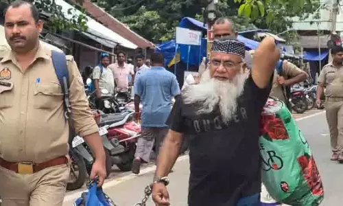 ओडिशा अदालत ने ISI एजेंट आसिफ अली की जमानत याचिका खारिज की