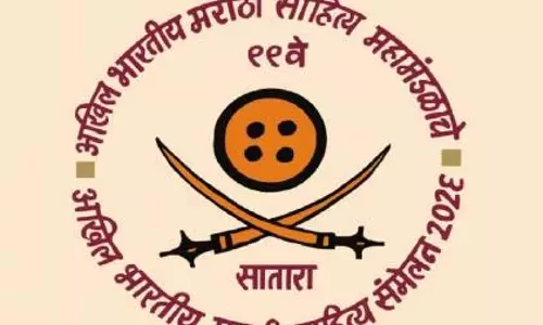 Saraswat की लेखनी 99वें साहित्य सम्मेलन में सतारा की तलवार बनेगी