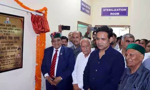 Tanda Medical College रोबोटिक सर्जरी यूनिट वाला राज्य का दूसरा अस्पताल