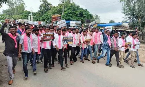 BRSV ने ग्रुप-1 के पदों की बिक्री के विरोध में धरना दिया