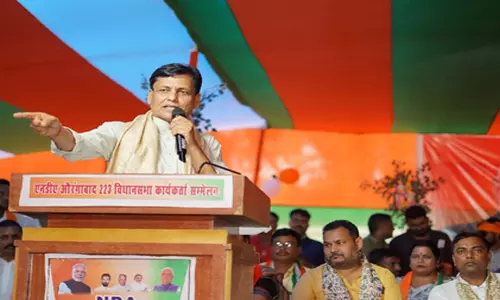 बिहार में एनडीए की सरकार बनने से कोई नहीं रोक सकता: नित्यानंद राय