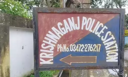 परित्यक्त शौचालय में कंकाल मिला? नादिया में शोर परित्यक्त शौचालय में कंकाल मिला? नादिया में शोर
