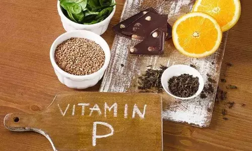 क्या Vitamin P सचमुच मौजूद है? इसे पाने के लिए मुझे क्या करना चाहिए? इसके क्या फायदे हैं? क्या Vitamin P सचमुच मौजूद है? इसे पाने के लिए मुझे क्या करना चाहिए? इसके क्या फायदे हैं?