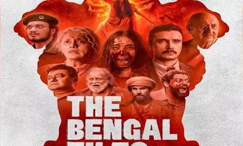 बंगाल में द बंगाल फाइल्स पर विवाद : प्रतिबंध के बीच विशेष स्क्रीनिंग, लोगों ने दी प्रतिक्रिया बंगाल में द बंगाल फाइल्स पर विवाद : प्रतिबंध के बीच विशेष स्क्रीनिंग, लोगों ने दी प्रतिक्रिया