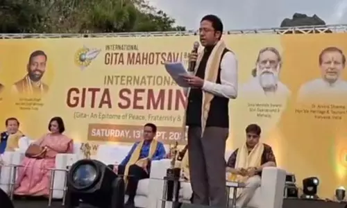 अंतर्राष्ट्रीय गीता जयंती महोत्सव का हुआ आगाज, बाली में गूंजे श्रीकृष्ण के उपदेश