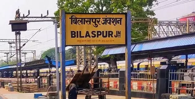 विजिलेंस टीम ने पार्सल जब्त किया, लीज होल्डर से पूछताछ जारी विजिलेंस टीम ने पार्सल जब्त किया, लीज होल्डर से पूछताछ जारी