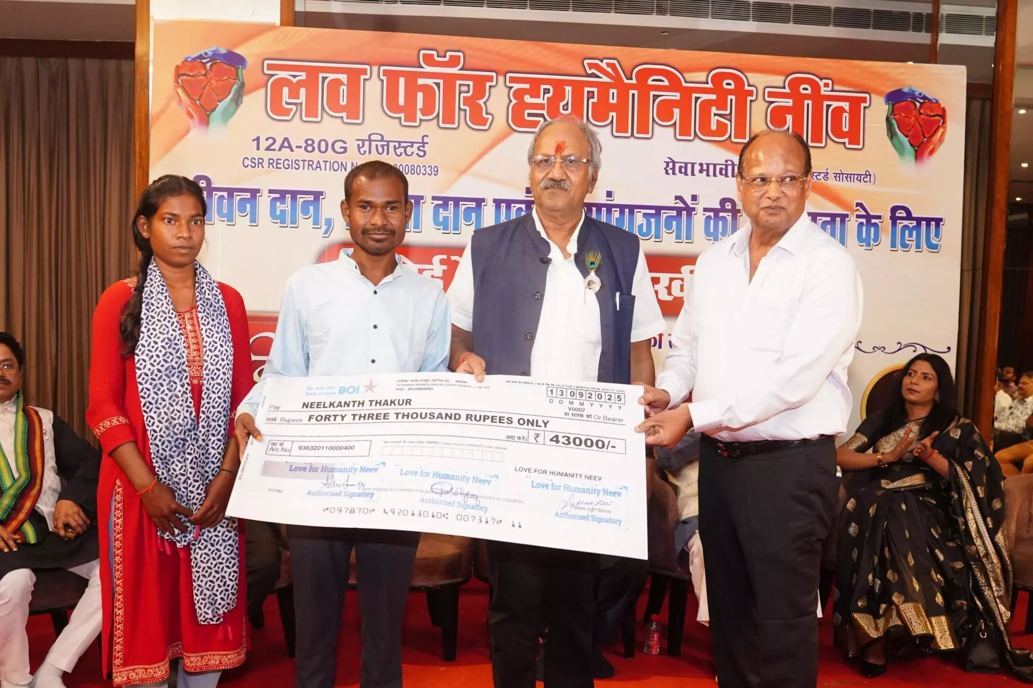 मानवता केवल शब्द नहीं, बल्कि एक जीने का तरीका है : MP बृजमोहन अग्रवाल मानवता केवल शब्द नहीं, बल्कि एक जीने का तरीका है : MP बृजमोहन अग्रवाल