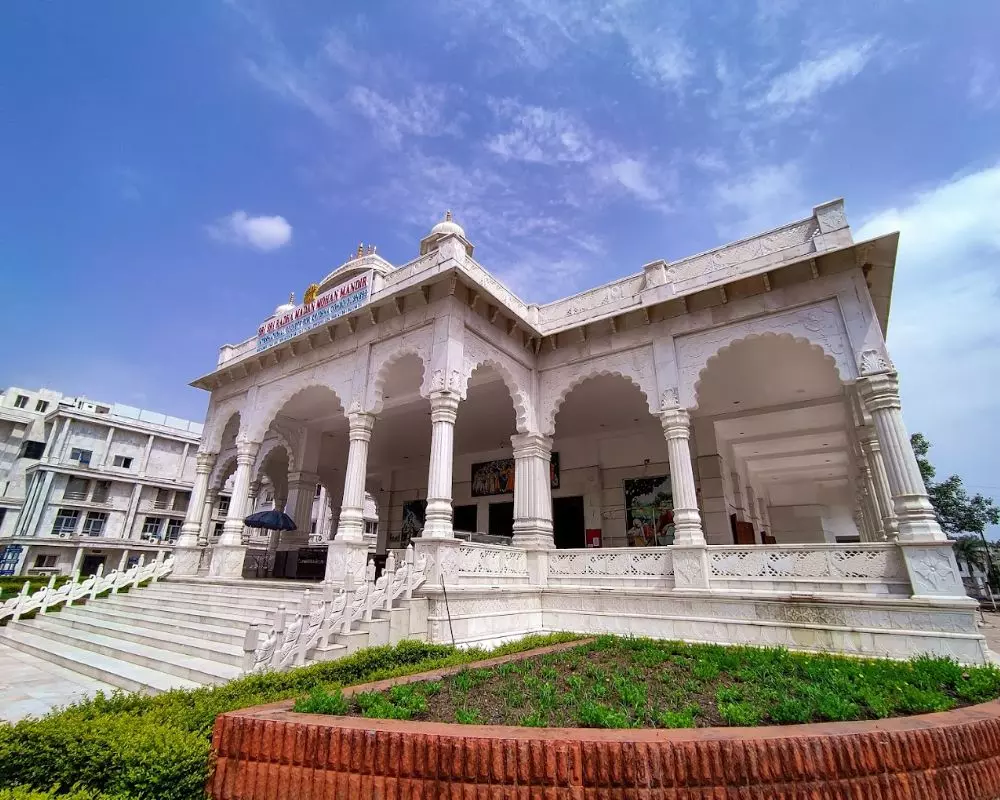 Ujjain: इस्कॉन संत समागम आज से उज्जैन में शुरू Ujjain: इस्कॉन संत समागम आज से उज्जैन में शुरू